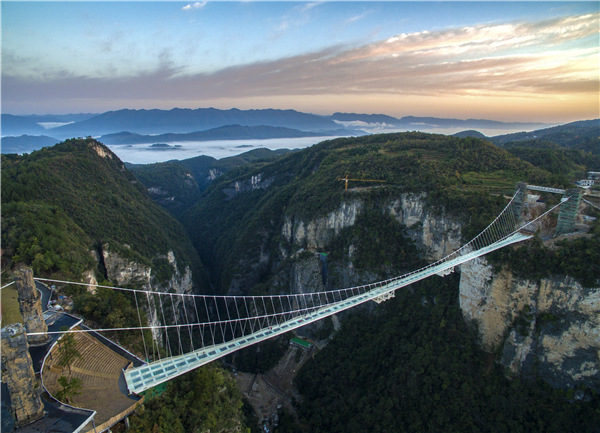 百年薪火傳 湘企紅色路 百年薪火傳 湘企紅色路
